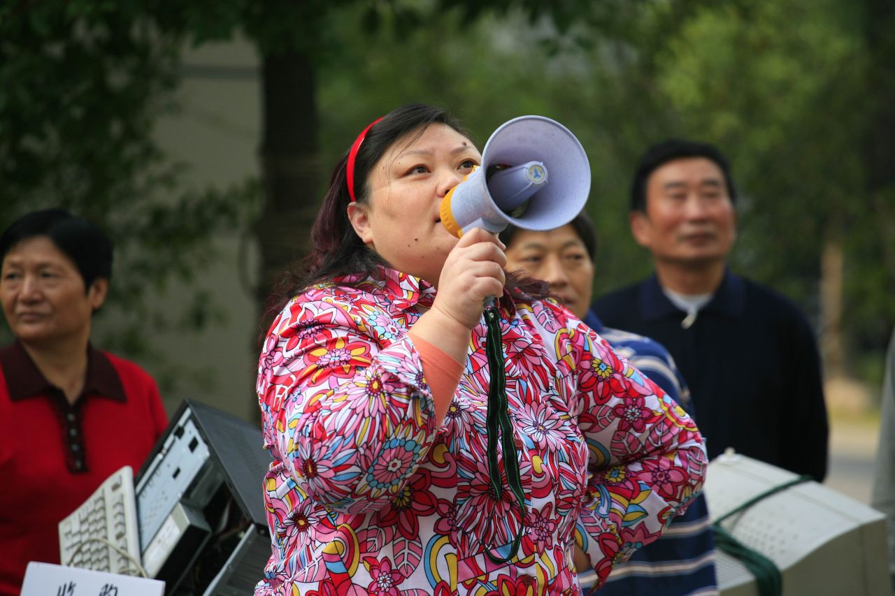 田教授家的二十八个亲戚