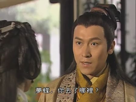  p>诸葛神侯,本名 a href="#" data-lemmaid="6261846">诸葛正我 /a>