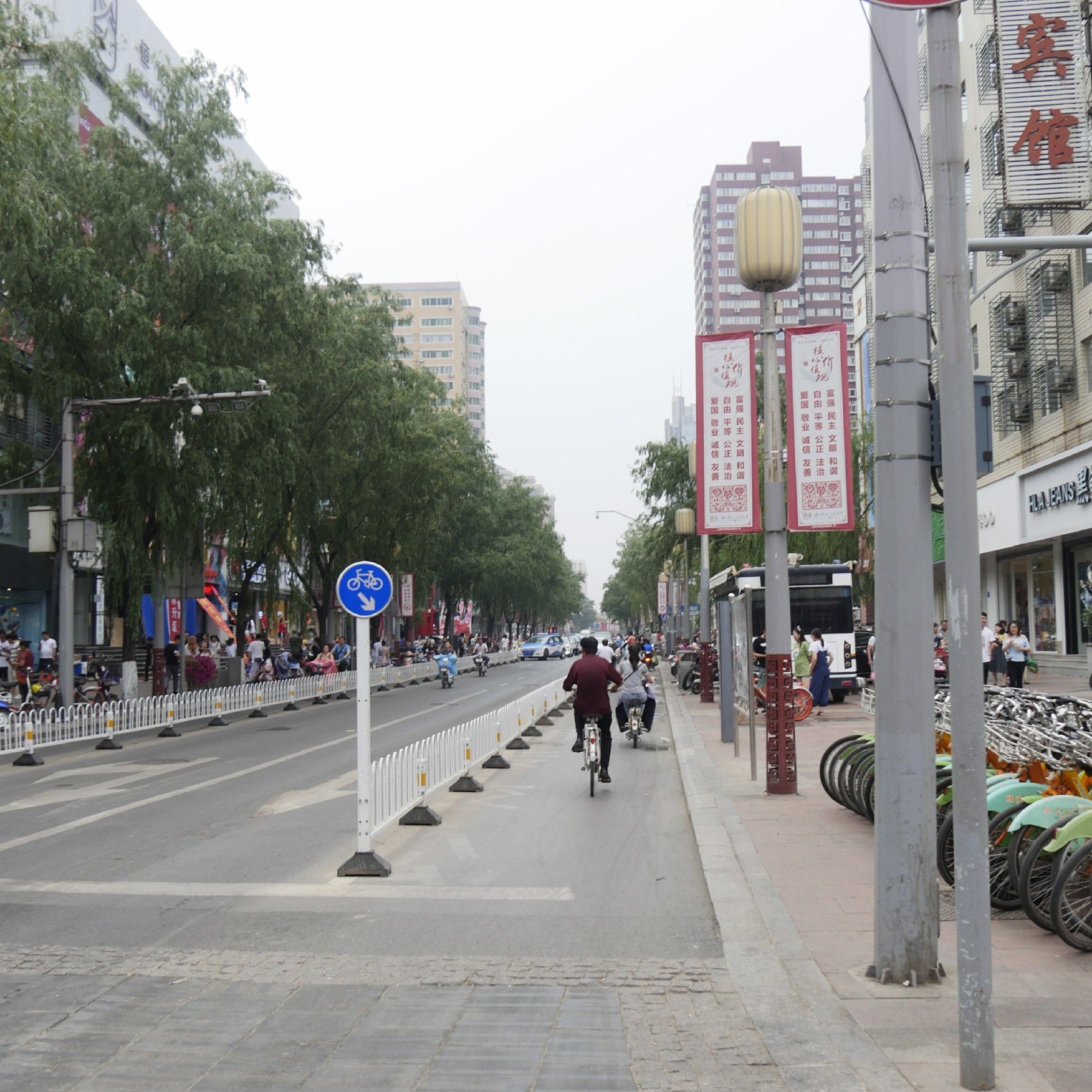 柳巷,太原历史悠久的<a target="