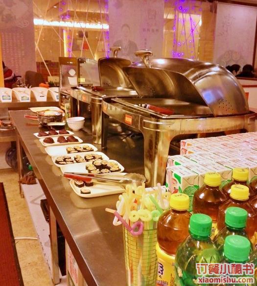  p>尚品宫自助纸上烤肉是一家位于重庆市的自助餐餐馆. /p>