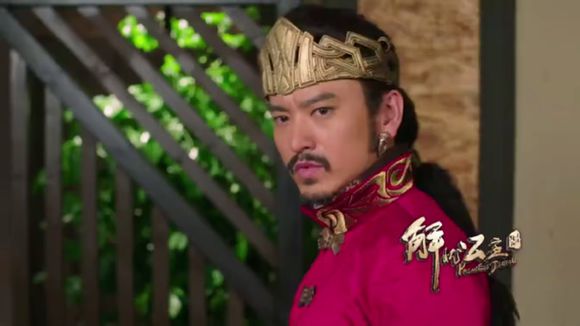  p>军须靡,电视剧《 a target="_blank" href="/item/解忧公主