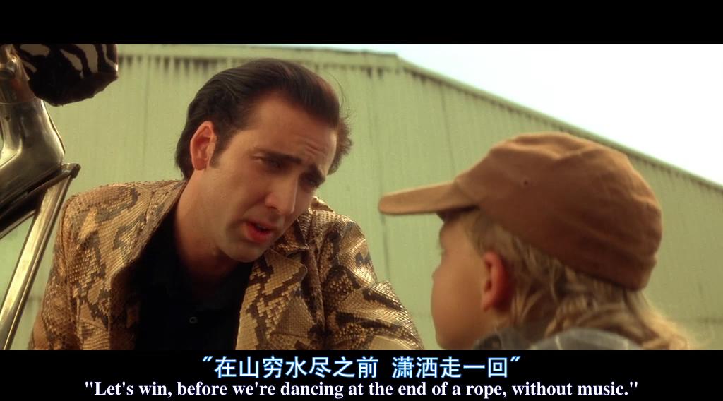  p>《我心狂野》是由 a href="#" data-lemmaid="1746494">大卫·林奇