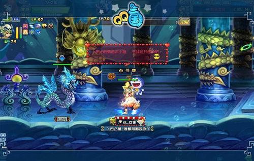  p>qq三国的游戏模式,背景介绍:荆州自古就是多事之地.