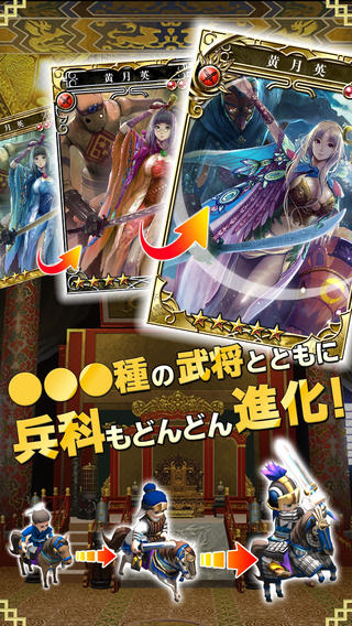 仙境传说2单机版|君萌获得Gravity独家授权改编RO仙境传说游戏