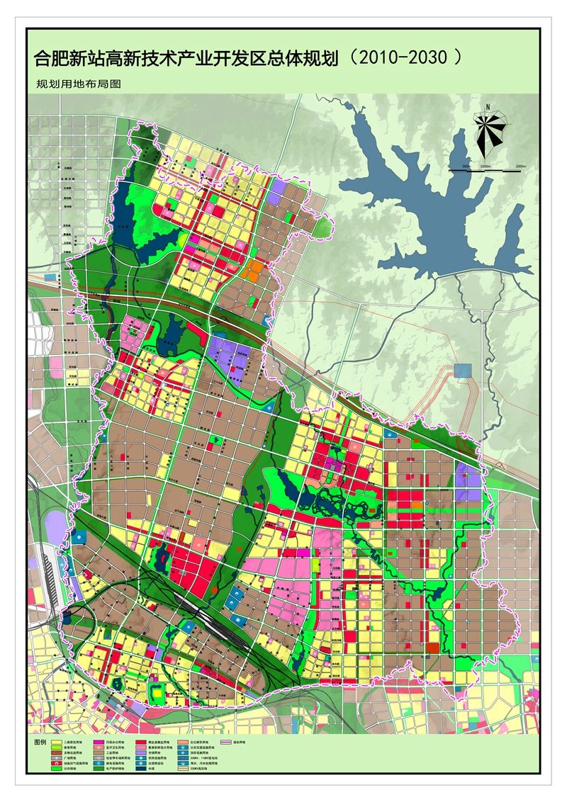合肥新站综合试验区