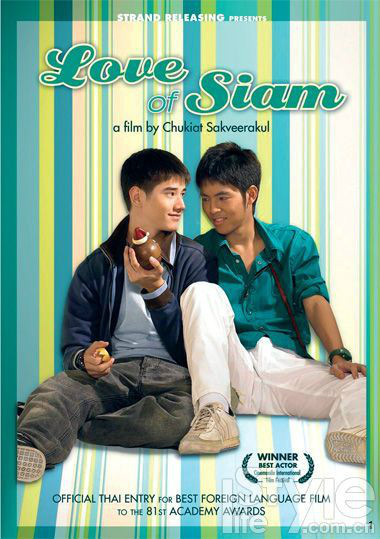  p>《暹罗之恋》是由 a target="_blank" href="/item/查基亚特·萨克