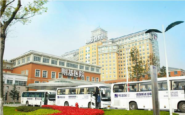  p>南京明基医院是 a target="_blank" href="/item/明基友达集团