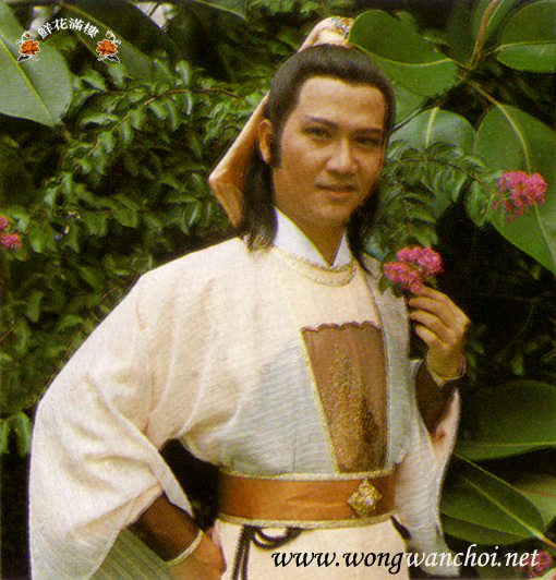  p>黄允财(wong wan choi,195?