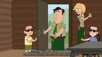 脆莓公园第一季