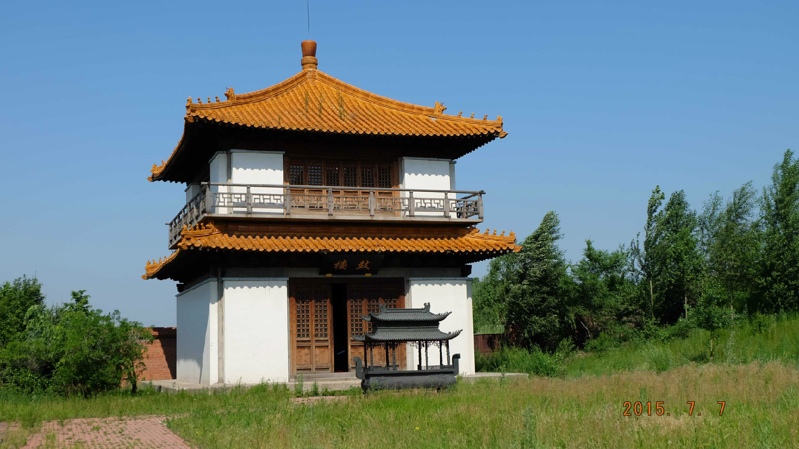  p>卧龙寺,位于 a target="_blank" href="/item/黑龙江/7351" data