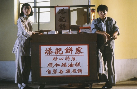  p>《赤脚绅士》(the superlative affections)是由 a target="_blank