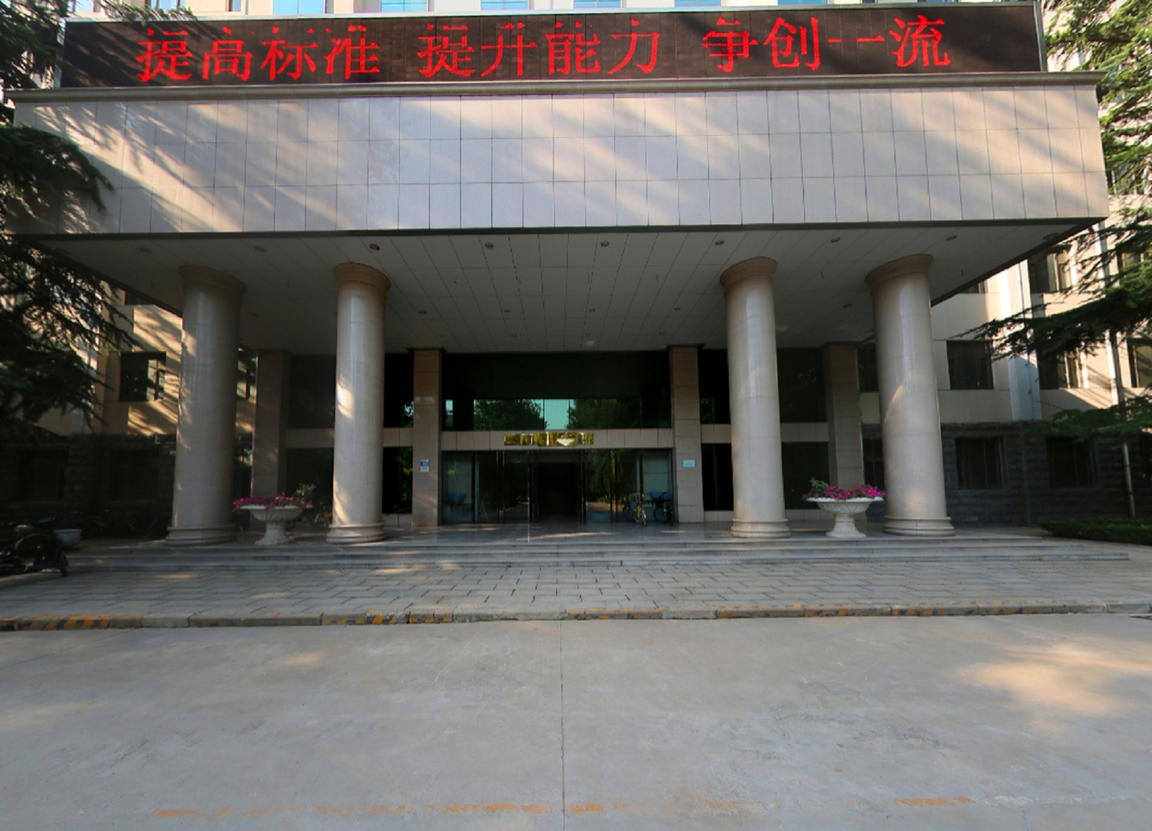  p>长治学院(changzhi university)位于山西省 a target="_blank"