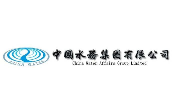  p>中国水务集团(china water affairs group limited,以下简称中国