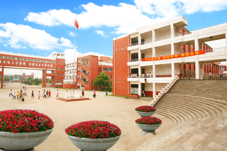 孝感市第一高级中学