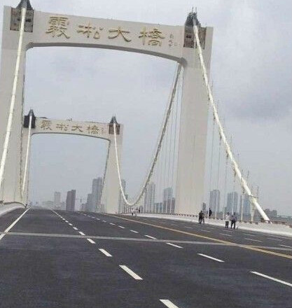吉林雾凇大桥