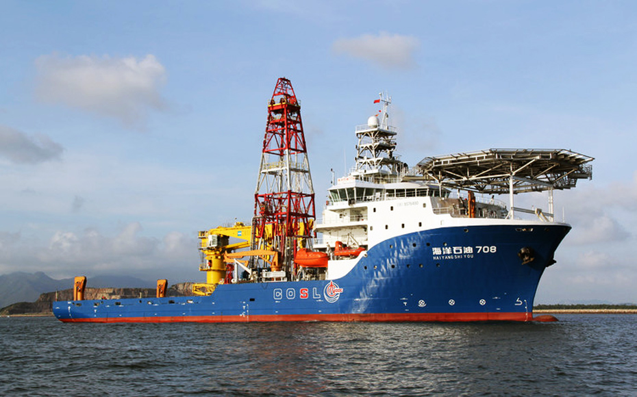  p>中国海洋石油集团有限公司(英文名称:china national offshore oil