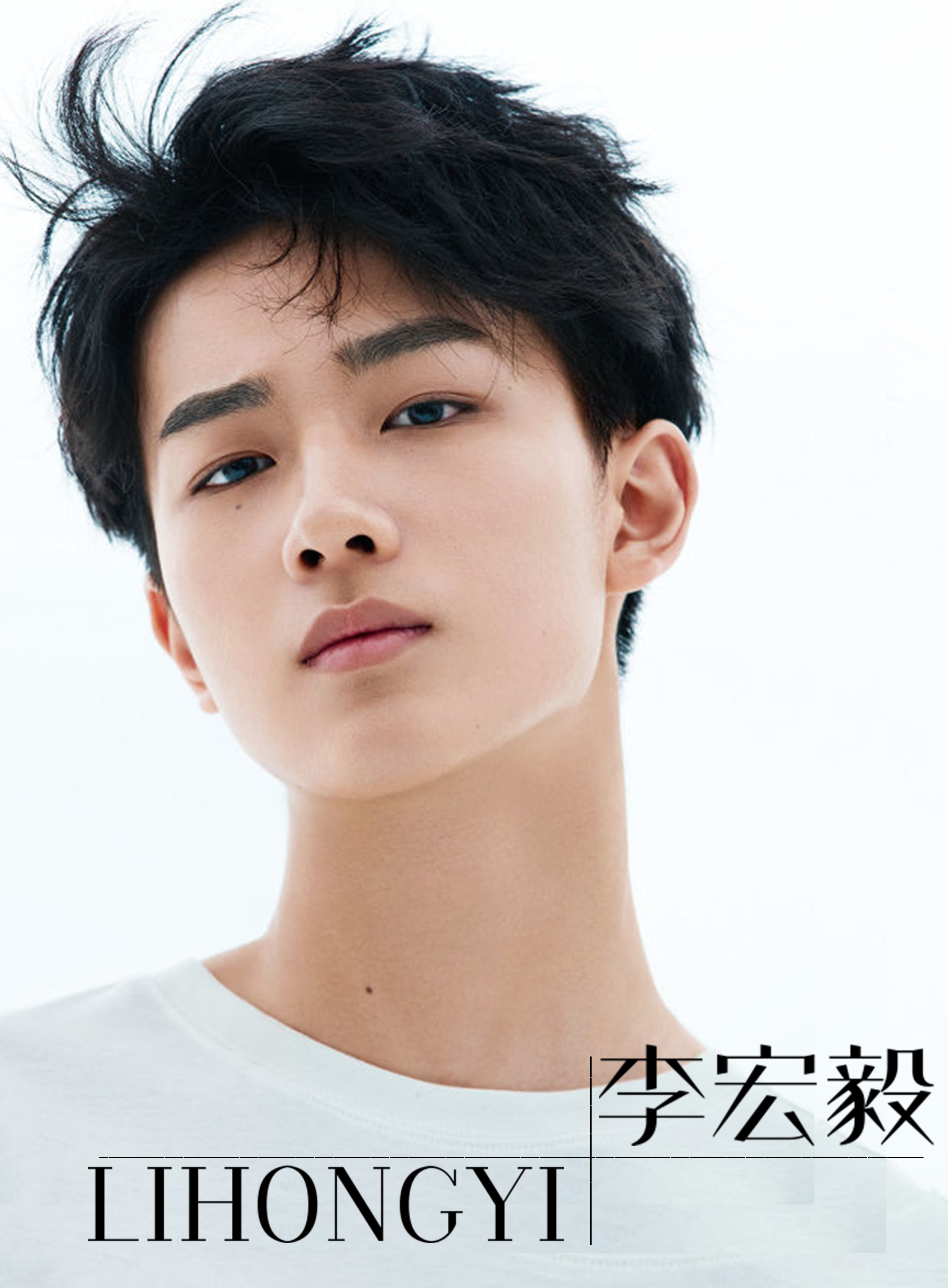 李宏毅