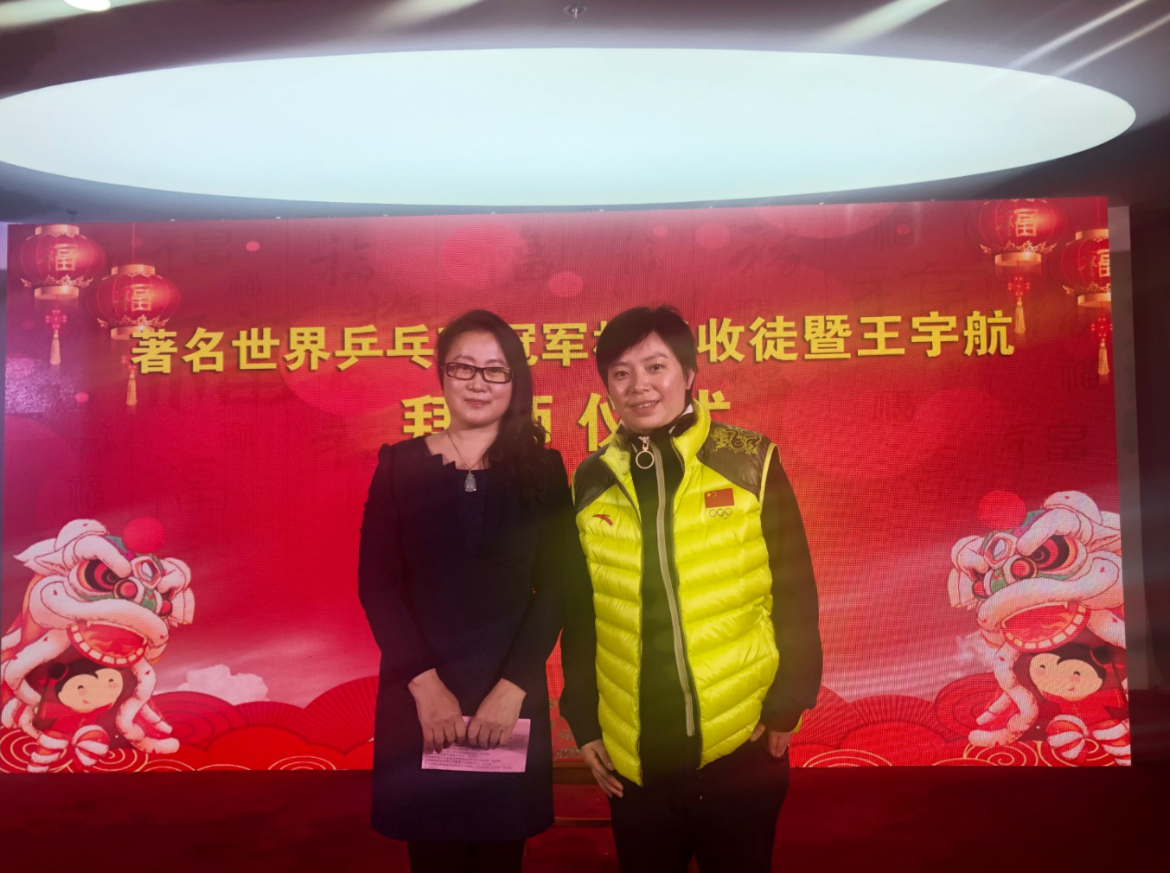 2019年任人民日报 a target="_blank" href="/item/中国城市网