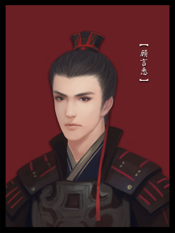 《棠棣之华》是橙光游戏中心于2013年10月26