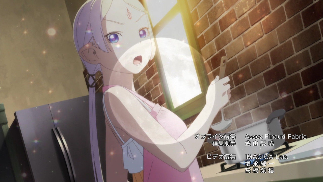 缇拉娜·艾克泽蒂利卡