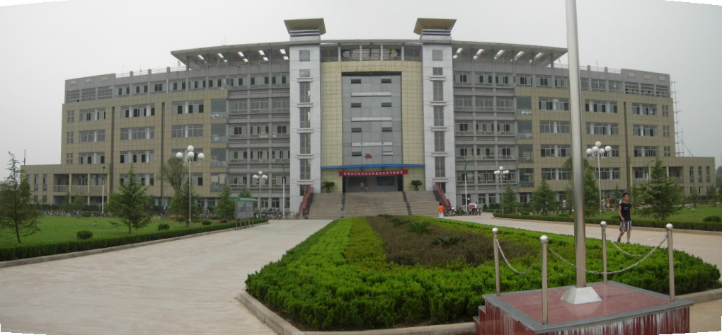 南陵萃英园中学