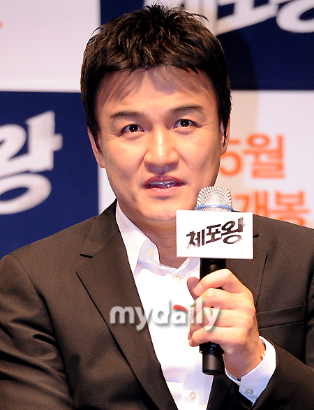  p>朴重勋(朝鲜语:         ,1966年3月22日-),韩国男演员,毕业于 a