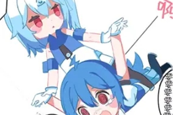 新日暮里王位继承者