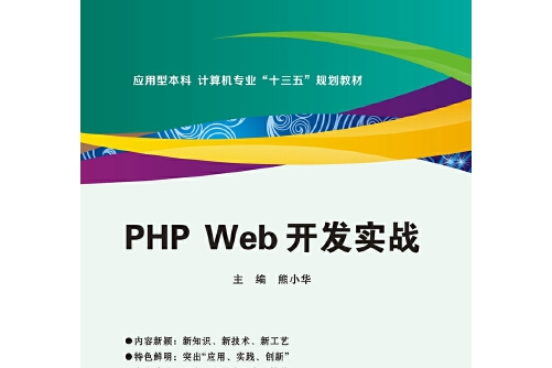 phpproxy，proxy网站在线使用