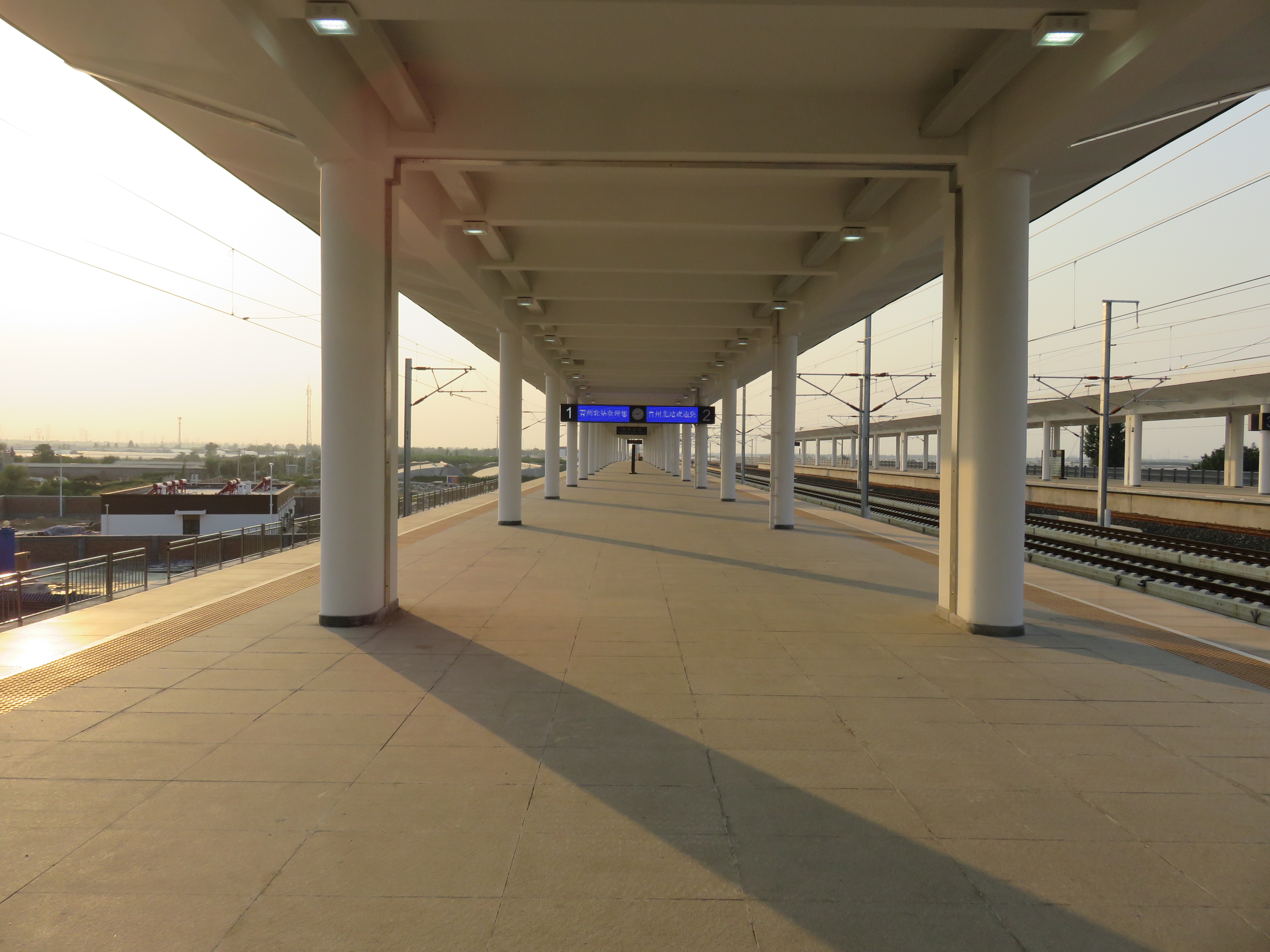 青州市北站 全网资源