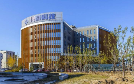 博彦科技股份有限公司_百度百科