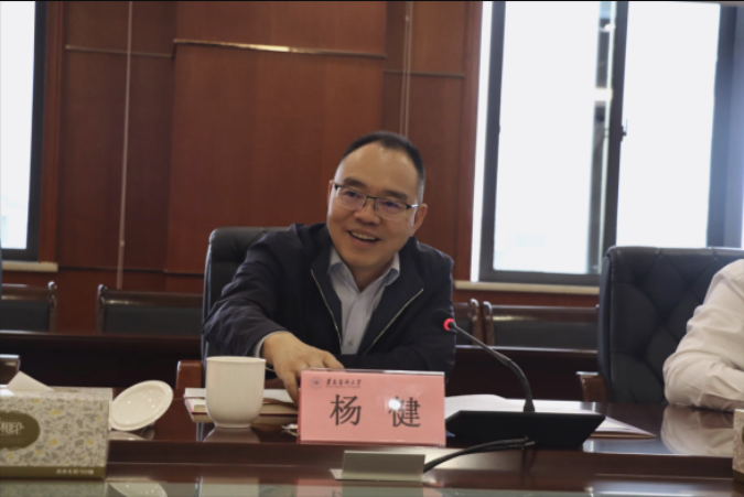 data-lemmaid="20475641">贵州省 /a>委组织部组织四处处长