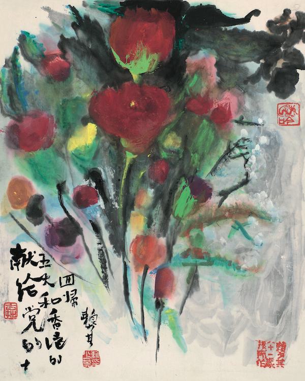 馆长对话｜赖少其发现推广黄宾虹的背后及与上海美术界的渊源_