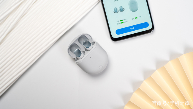 可能是小米系手机最高性价比伴侣 Redmi AirDots 3 Pro体验_百科TA说
