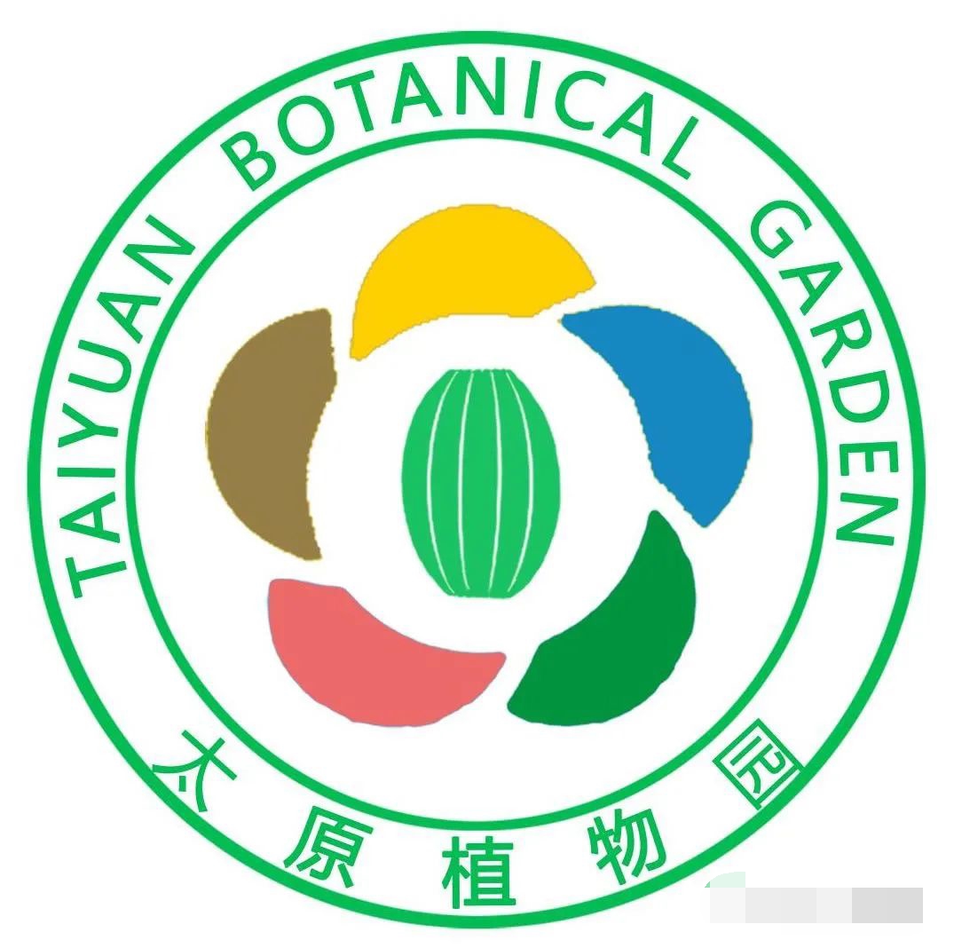 太原太山植物园