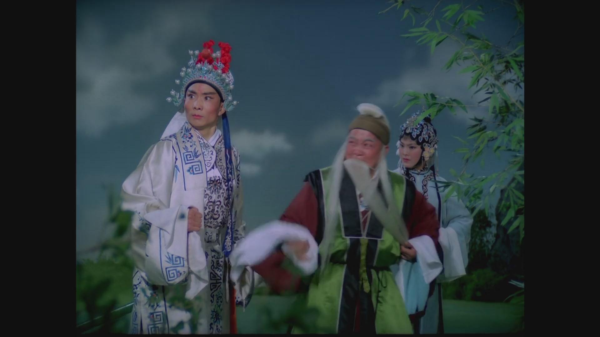  p data-id="gnyxky2yq6">豫剧电影《七品芝麻官》又名《 a target="