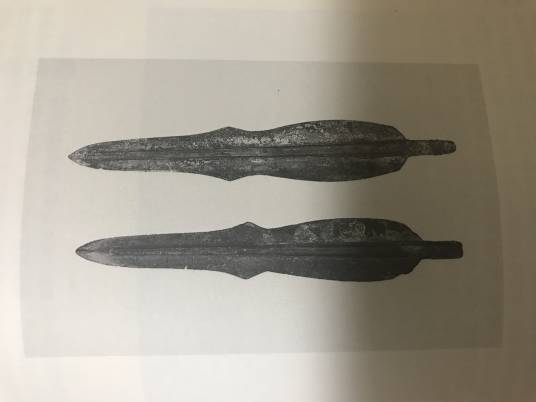曲刃青铜短剑（现藏于国家博物馆）_百度百科