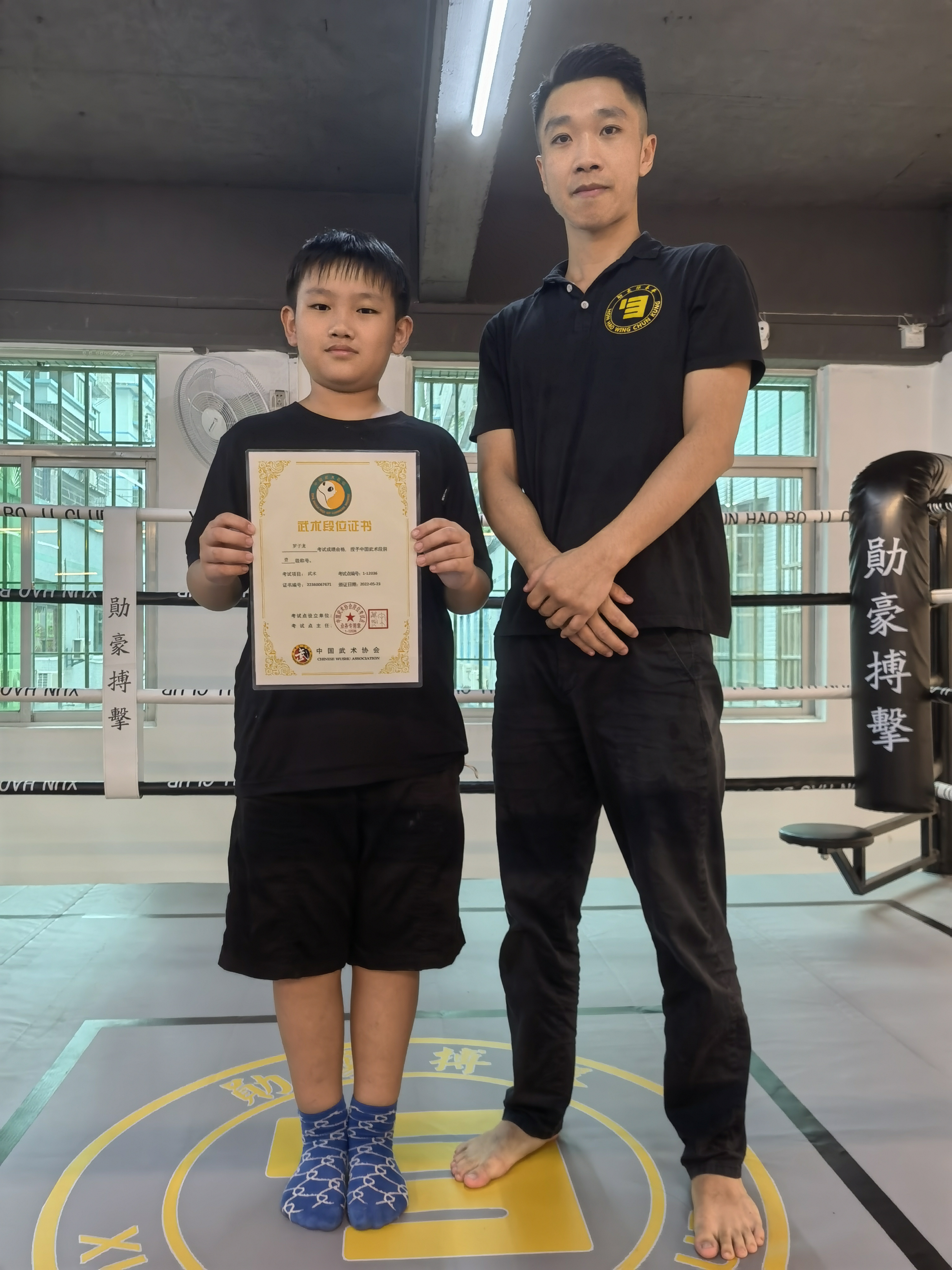  p>黄君豪,1996年6月7日生于广东省珠海市,岑能咏春拳传人, span