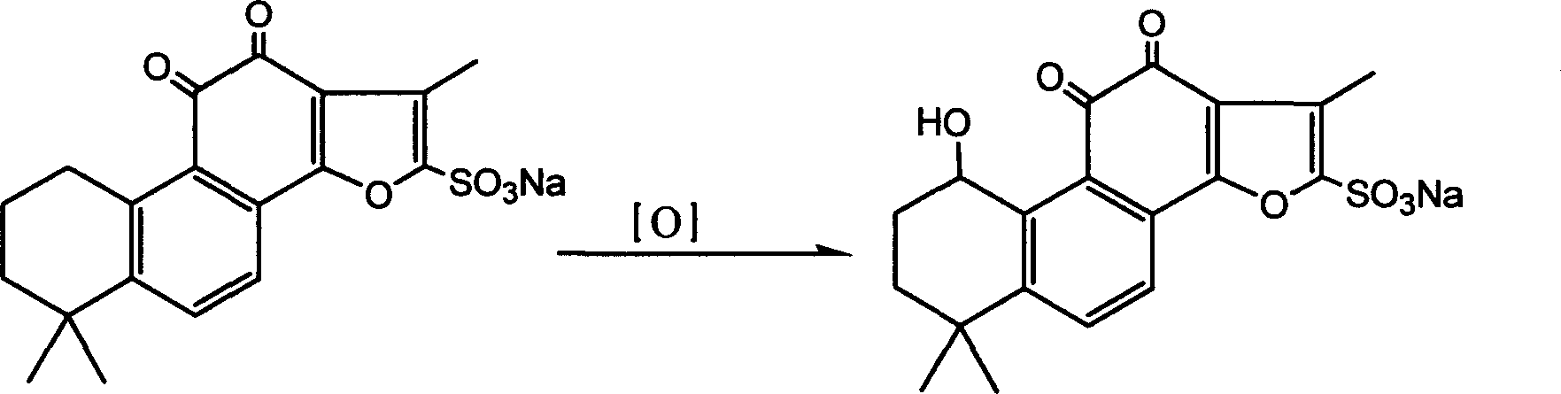 羟基丹参酮Ⅱa磺酸钠及其用途
