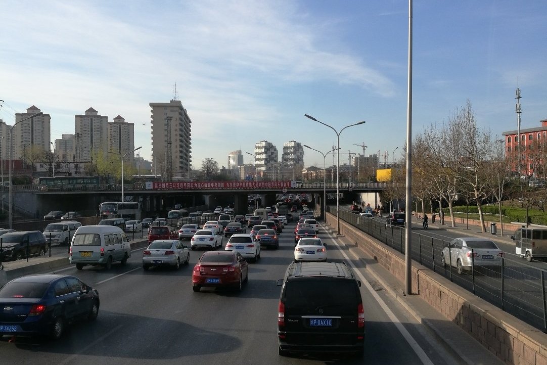  p data-id="go0lwc6l5c">西四环是北京四环路的西段部分,位于西三环