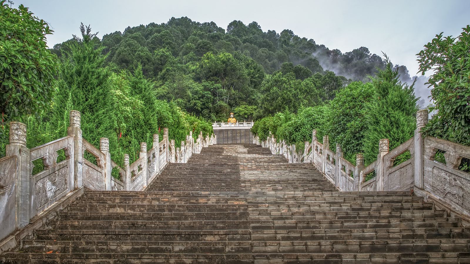 午子山风景名胜区