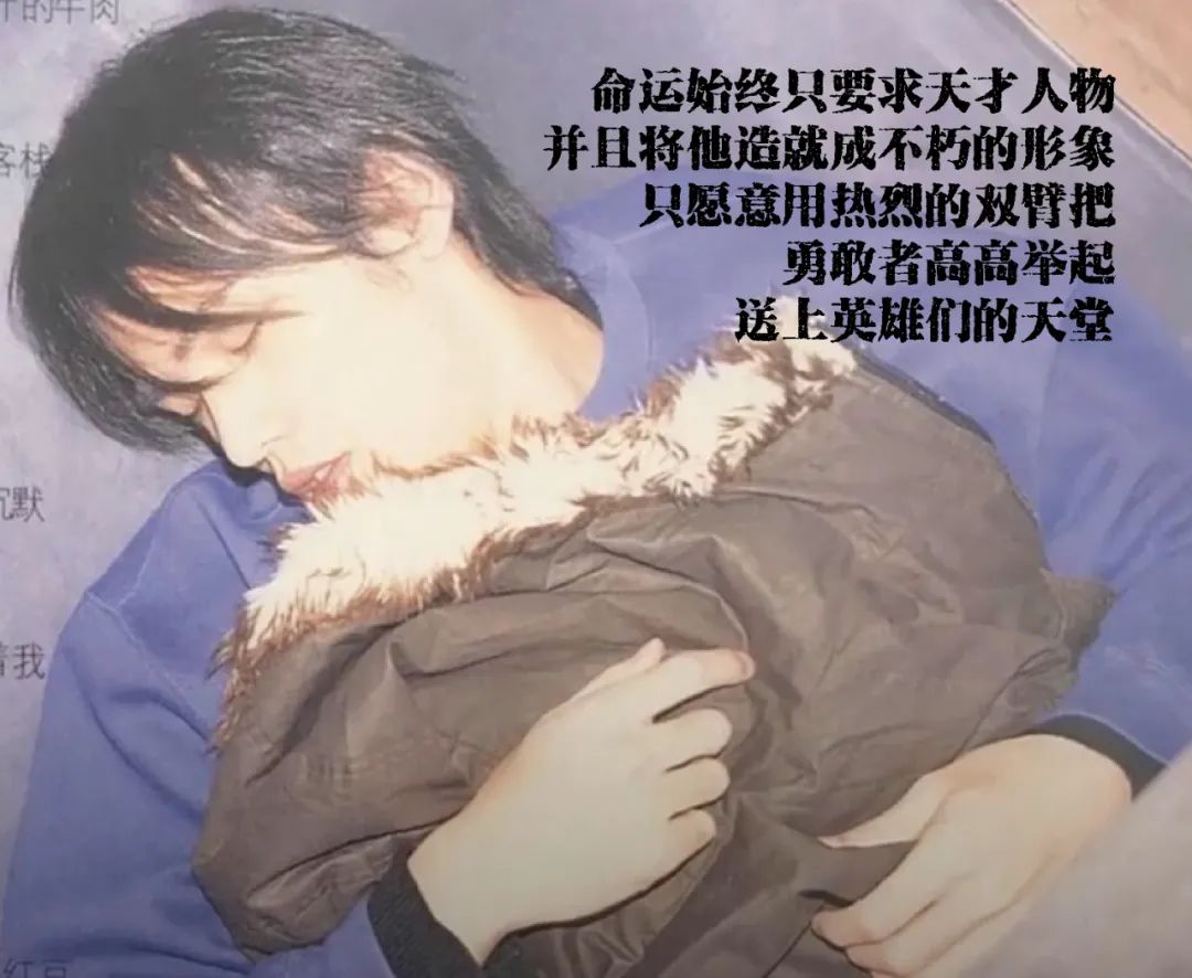 原教旨主义周杰伦_百科TA说