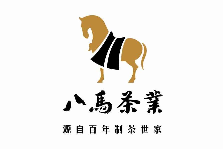 深圳市八马茶业连锁有限公司