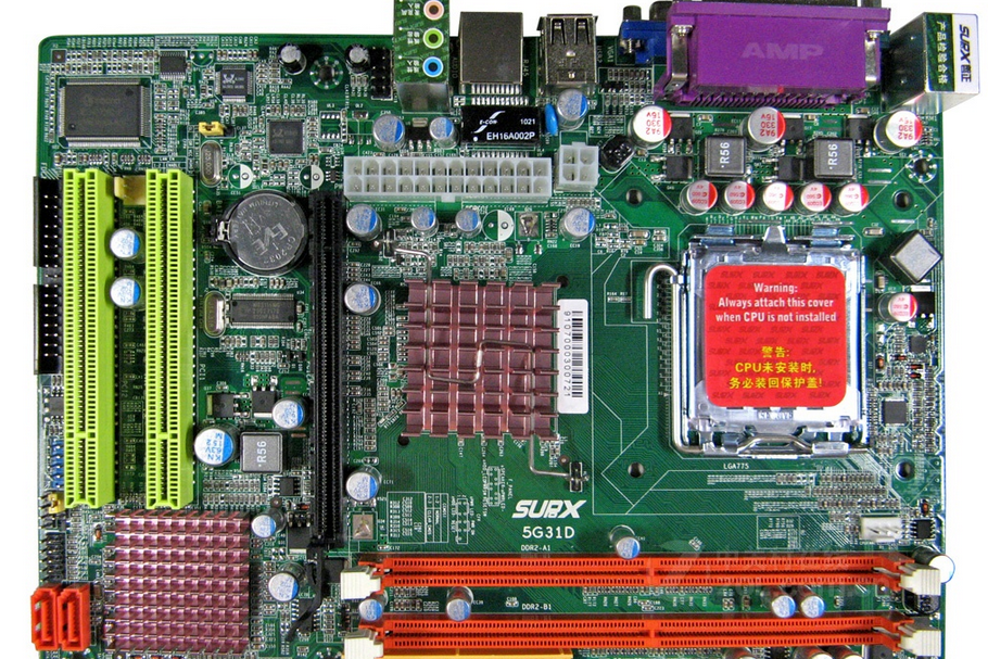  p>磐正5g31d是磐正品牌的一款主板. /p>