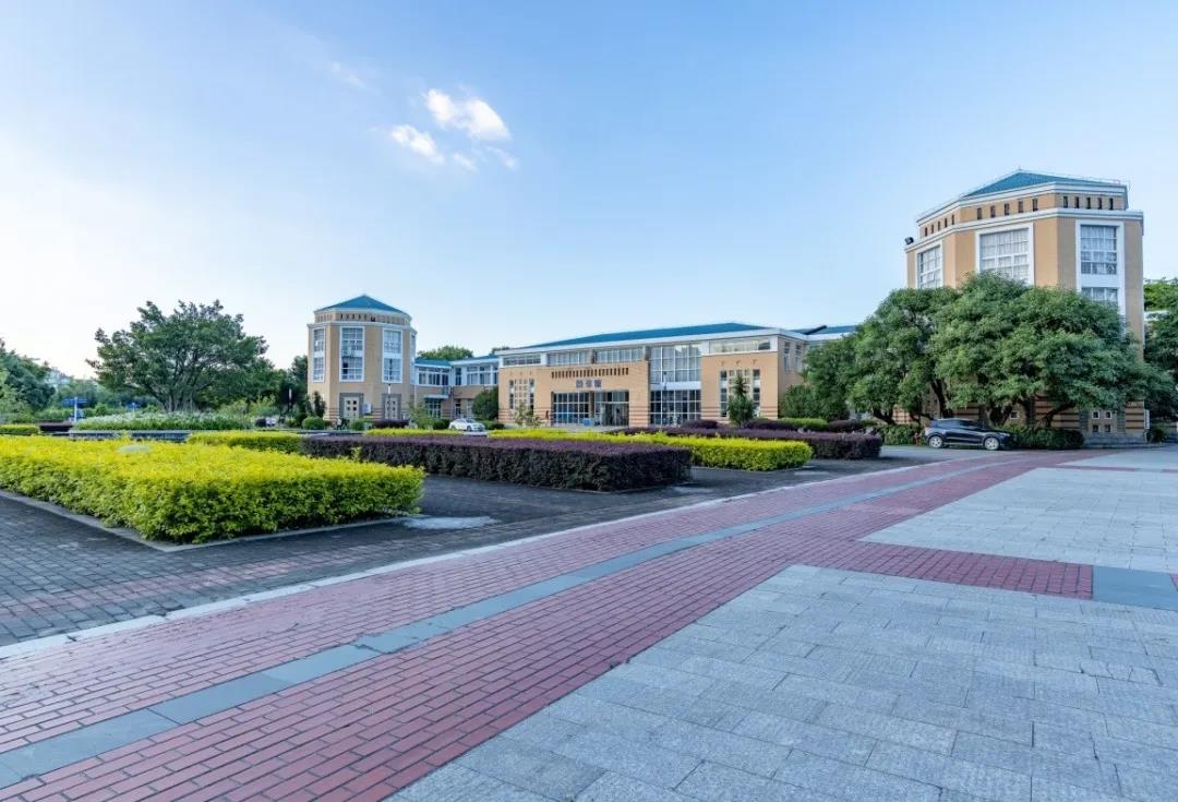 闽江学院