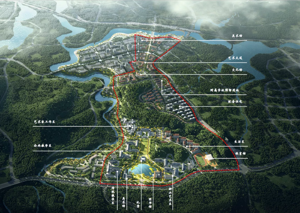 四川音乐学院成都美术学院