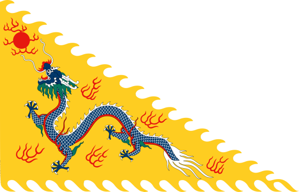 黄龙旗_百度百科