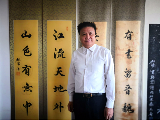 data-ctrid="tqrbklfva2od">松涛,汉族,山东泰安人,中国书法家