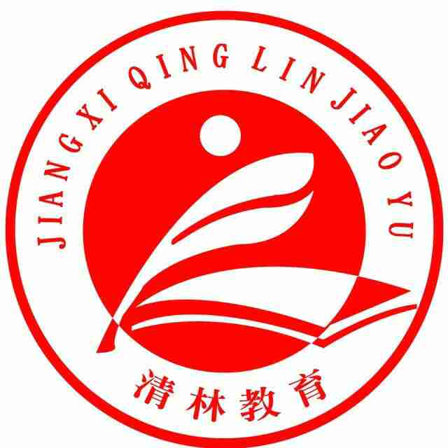 p>学校历史 /p> p>清林中学于1993年创办于江西玉山,是赣东北最早的