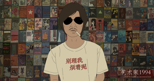 剧照