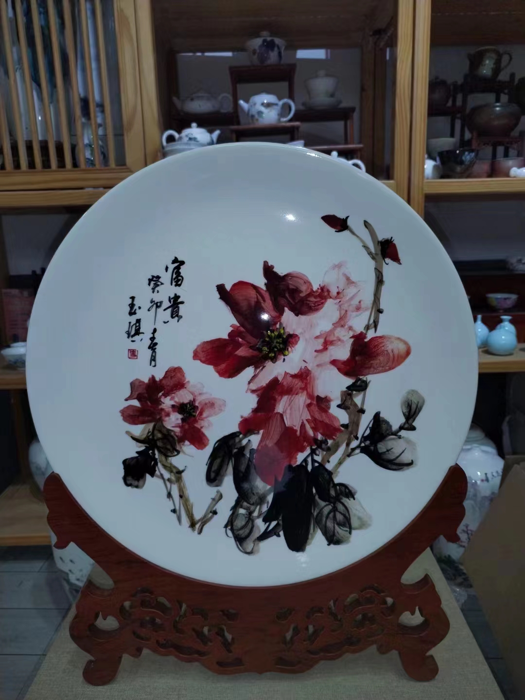  span class="psl-tag">1958年出生,现为中国书画院院士 /span> span